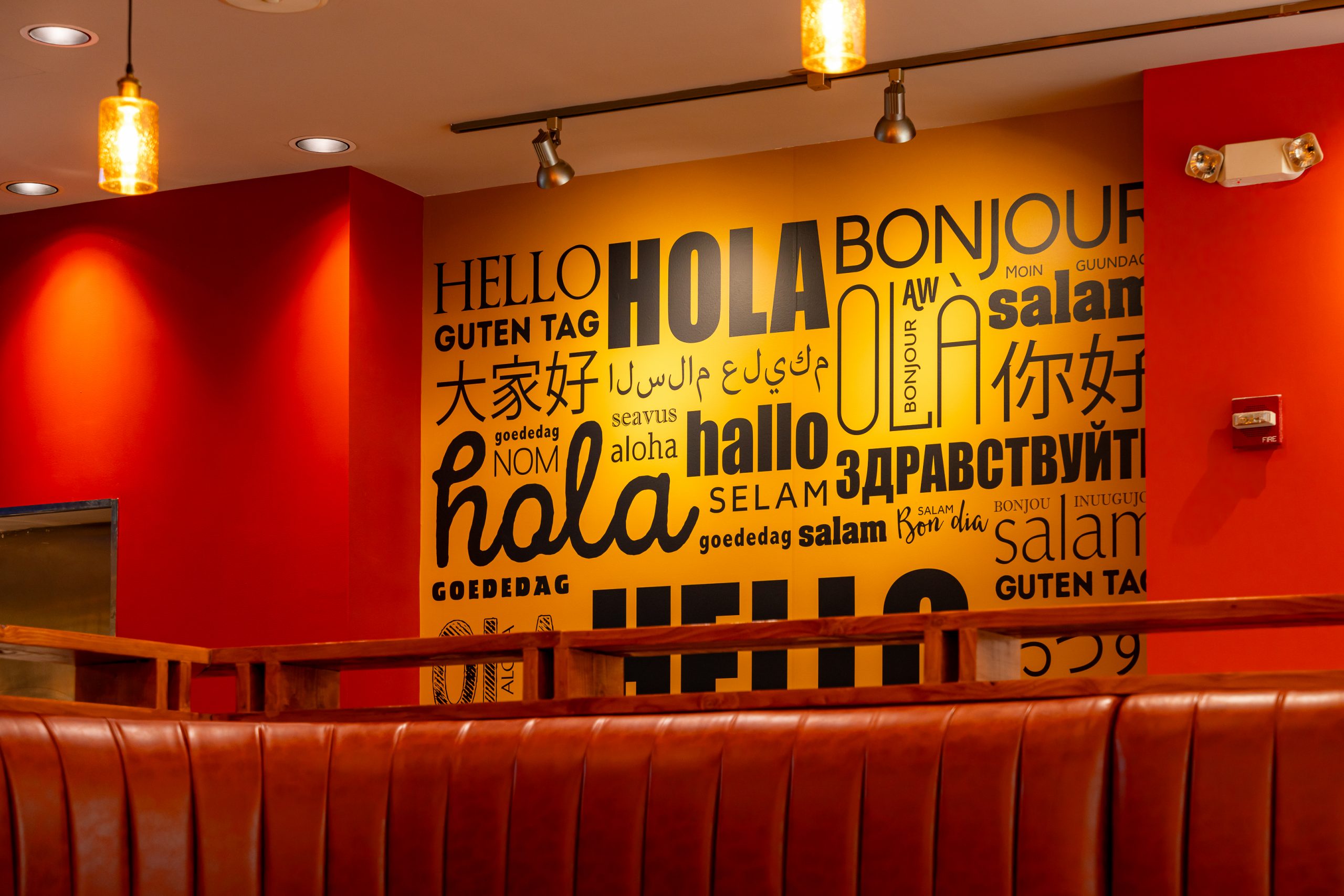 Welcome to SpiceX